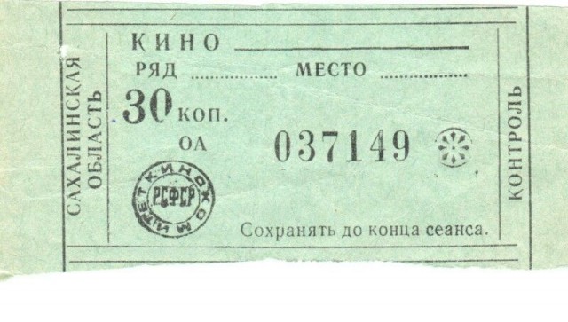 Интересные детали о жизни в Корее