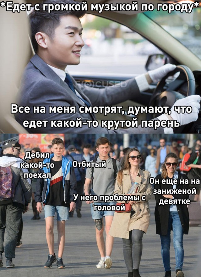 Перлы 08.06.20.