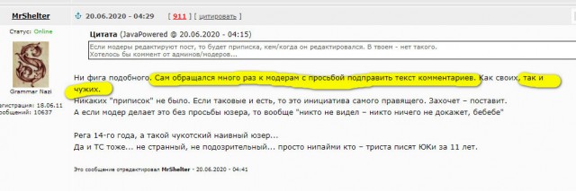 Мужчины сами виноваты в низком качестве современных женщин!