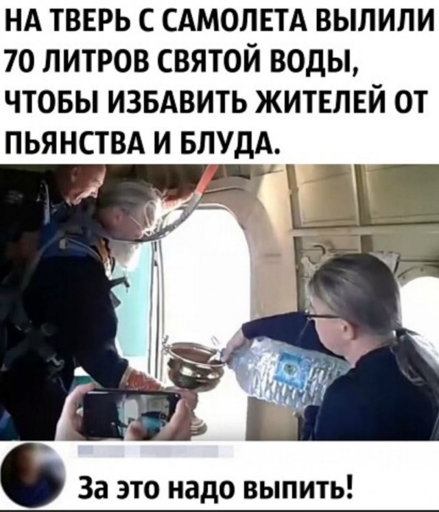 Бредзона