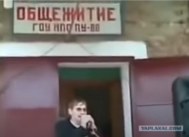 "Тату" уже не те
