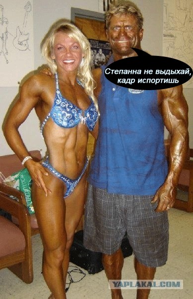 Накачанный зверь
