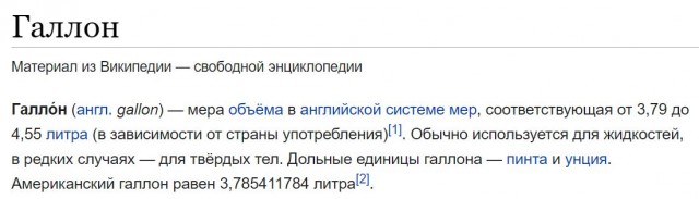 «Я выпивал два галлона водки в день»: Томми Ли бросил пить и дал первое интервью после рехаба