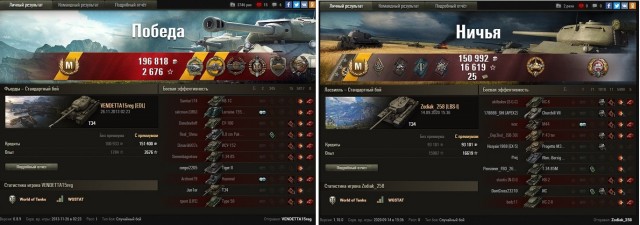 Wargaming 59