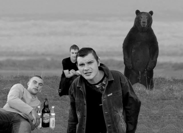 "Смелый" мишка