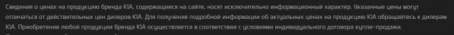 А реально ли в салоне официального дилера купить сейчас машину за наличные без навязанных продавцами  "допов"?