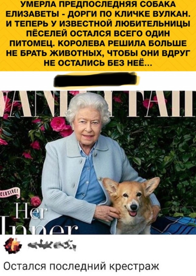 С миру по нитке 11.12 пятница