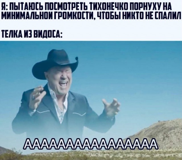 Пятница. И немного слегка пошлых картинок с надписями и без 16+ (18.12)