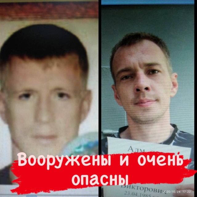 Трое мужчин на ВАЗ-2112 взломали офис "ОТП Банка" в Краснодаре и увезли платёжный терминал. В городе объявлен план "Перехват"