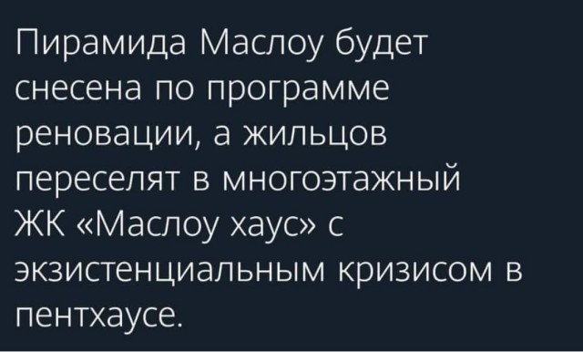Бредзона 05.01.2021