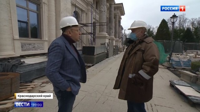 Видео дворца в Геленджике 9 лет назад
