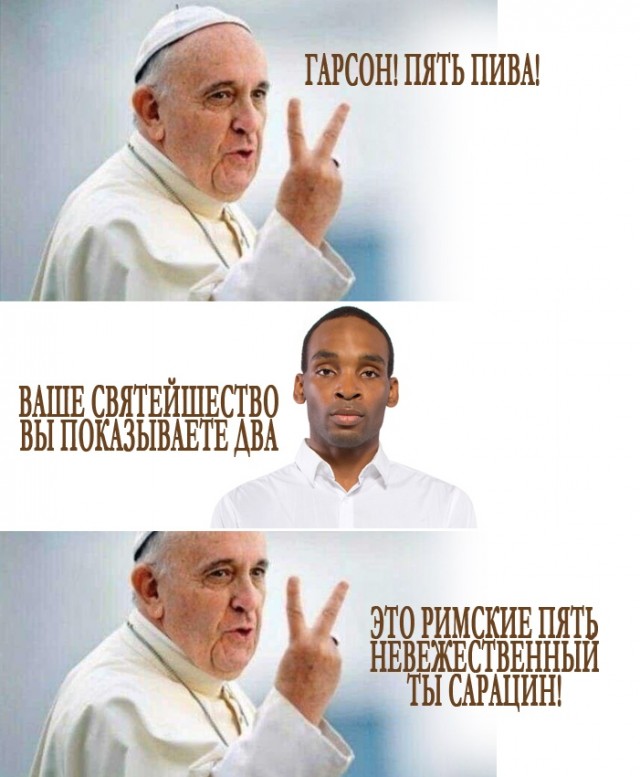 Картинки и мемы для настроения 003