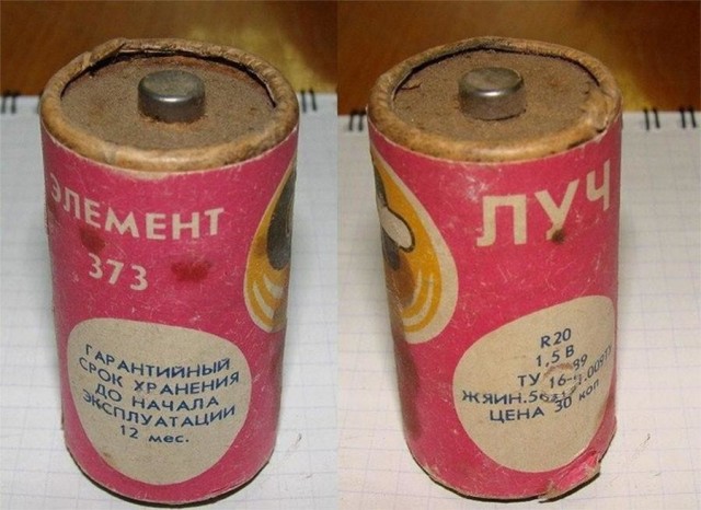 Кислый вкус детства: самая необходимая вещь для техники прошлого