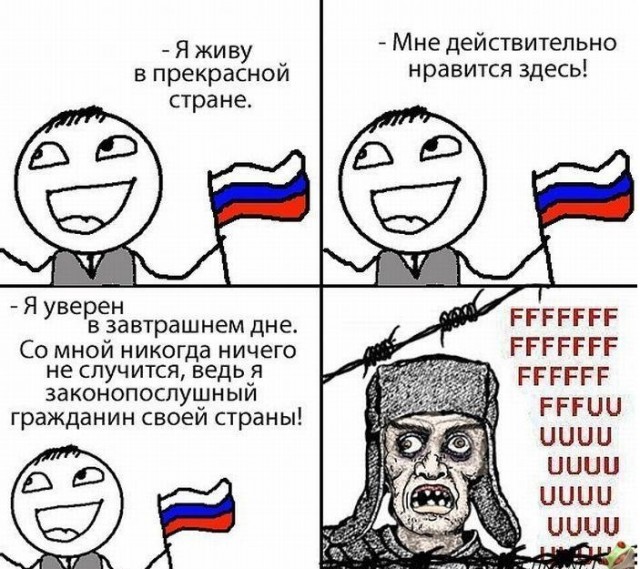 Навального привезут в суд на заседание по делу о клевете