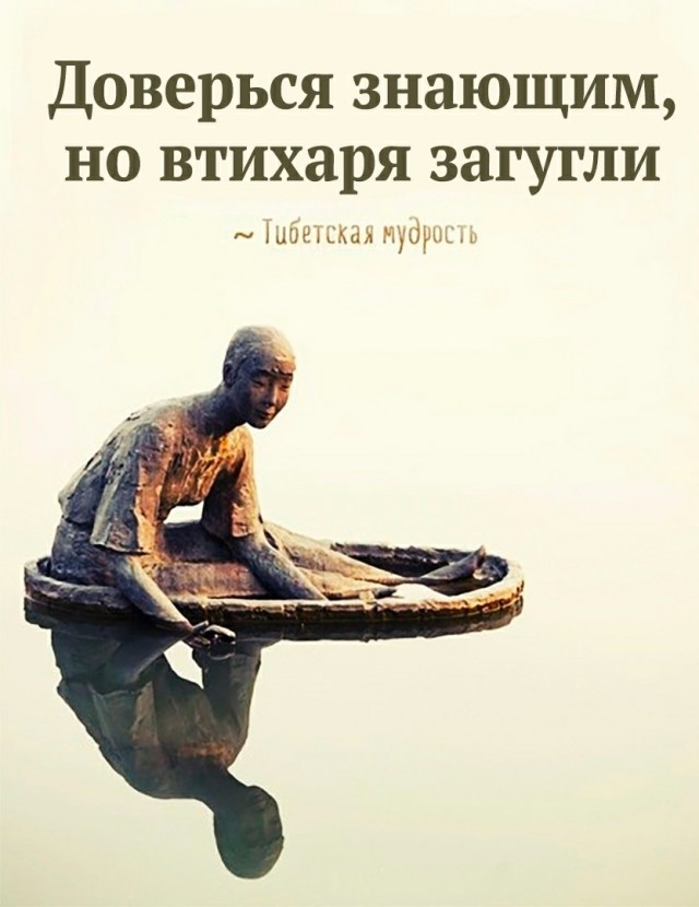 Мадам и месье, снова бонжур