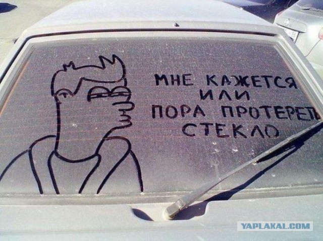 Картинки и мемы для настроения