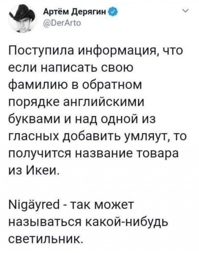 Так себе картинки 14.03.21
