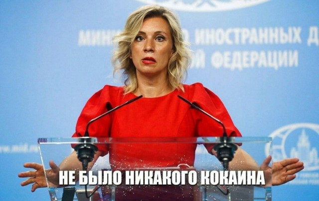 Организация под управлением дочери Мизулиной попросила проверить интервью Дудя на пропаганду наркотиков