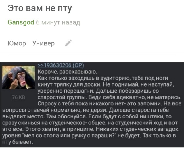 Картинки на вчера