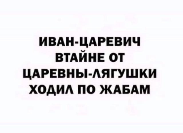 Картинки на понедельник 28.06.2021