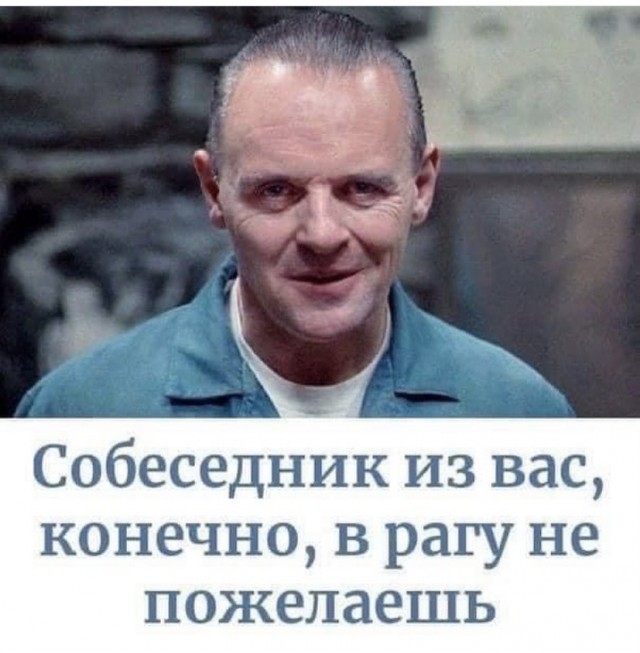 Весёлый полтишок 5.07