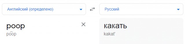 Больничная еда в разных странах.