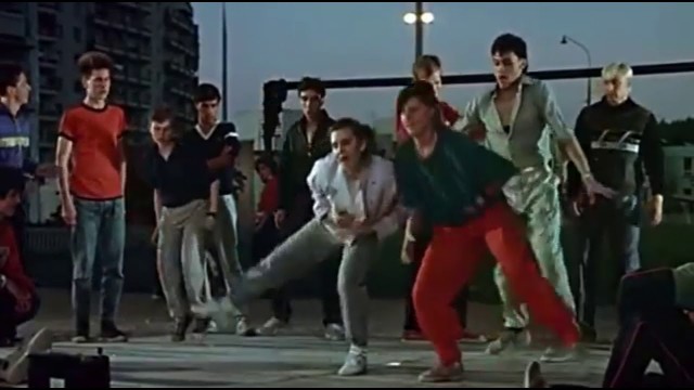 "Лунная походка"