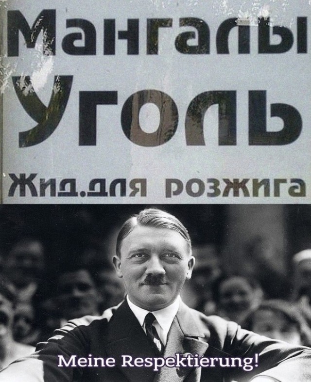 Картинки и мемы для настроения 28.07.2021