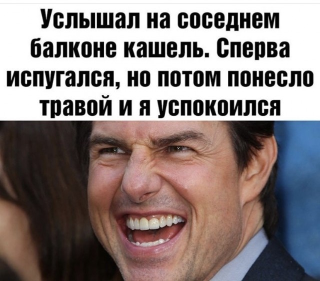 Так себе картинки 28.07.21