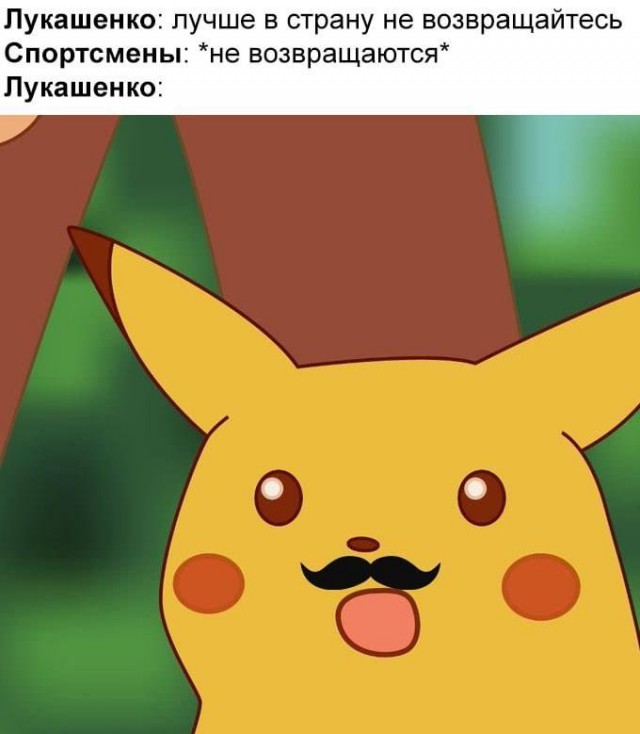 Белорусская легкоатлетка Кристина Тимановская вылетела из токийского аэропорта Нарита