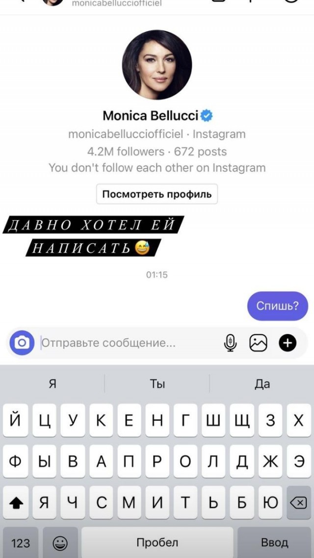 Картинки и мемы для настроения 23.08.2021