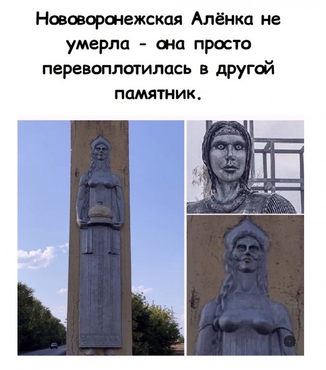 Картинки и мемы для настроения 12.10.2021