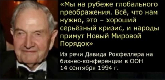Что дальше?