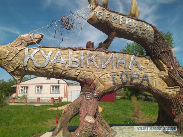 Про доброту