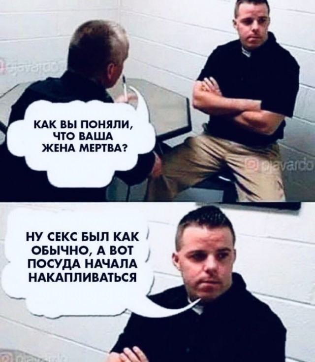 Всяко разные картинки 19.11.2021