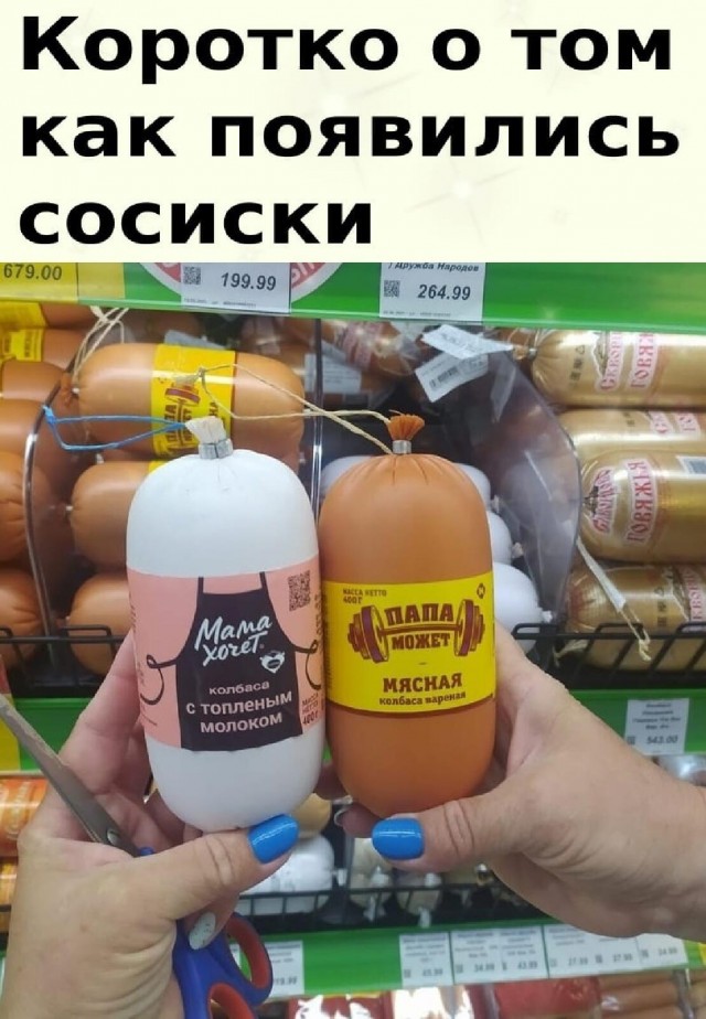 Картинки и мемы для настроения 22.11.2021