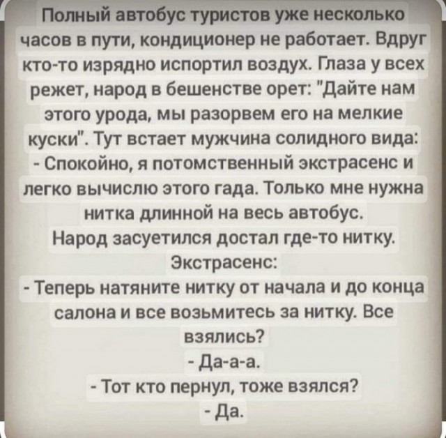 Картинки на*уй не нужны, картинки на*уй не важны