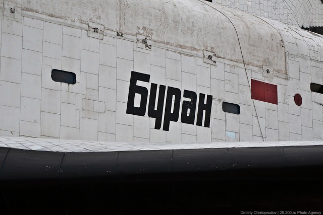 Байконур сейчас: Запуск "Союза"