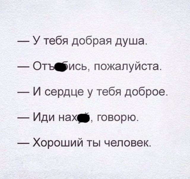 Так себе картинки 15.12.21