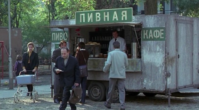 Пивной альбом. Часть вторая