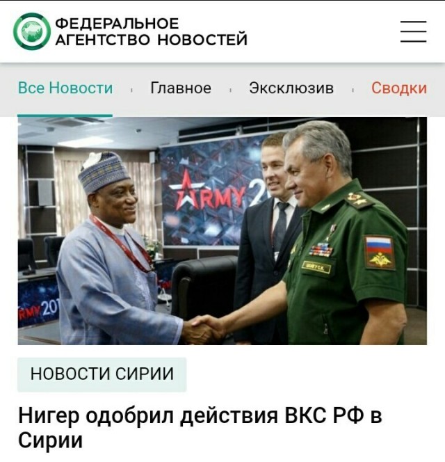 Опять о своих шлюхах думает...