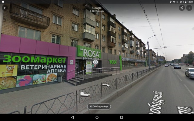 Дом или квартира? Где безопаснее?
