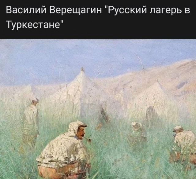 Уборочная в разгаре