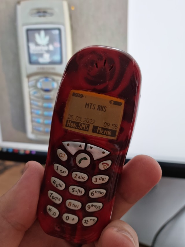 2000е
