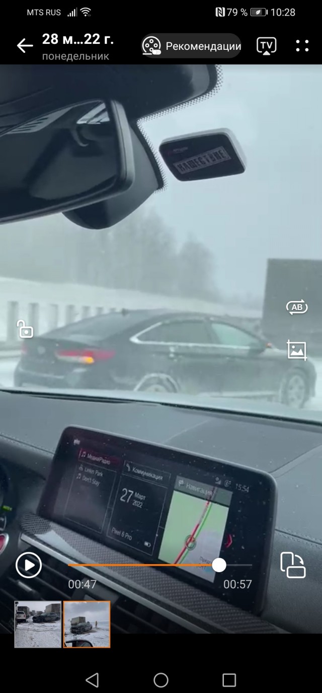 Под Сергиевом Посадом