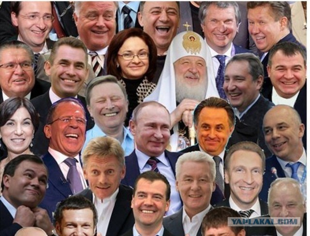 Пикет в Москве