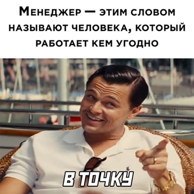 Баянисто-небаянистый юмор 21.04.22