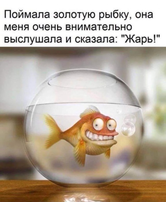 Немного картинок и прочей хреноты Vol. 11