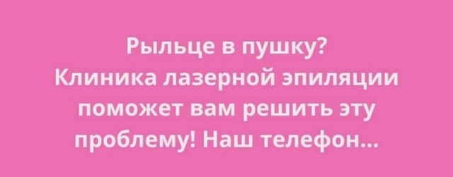 Так себе картинки 12.05.22