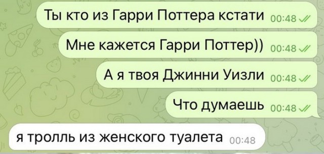Забавные комментарии из социальных сетей (16.05.22)